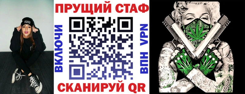 Наркотические вещества Лесозаводск ГАШИШ ОМГ ОМГ рабочий сайт Alpha-PVP Мефедрон COCAIN Каннабис