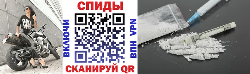 Амфетамин Premium Лесозаводск