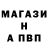 ГЕРОИН хмурый Kas Kahea