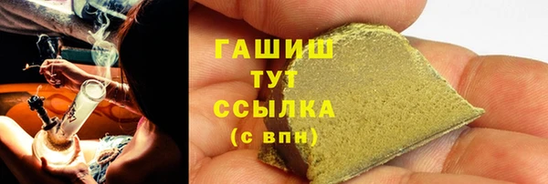 индика Балабаново