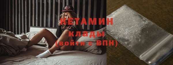марки lsd Баксан