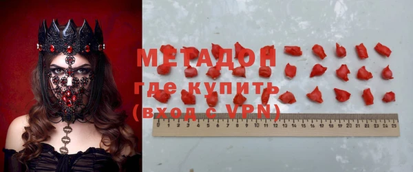 марки lsd Баксан