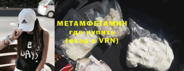 марки lsd Баксан
