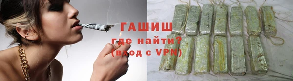 марки lsd Баксан