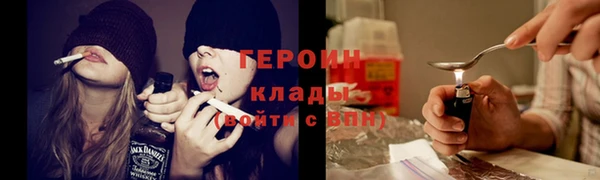 марки lsd Баксан