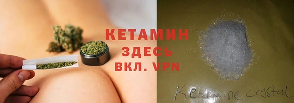 индика Балабаново