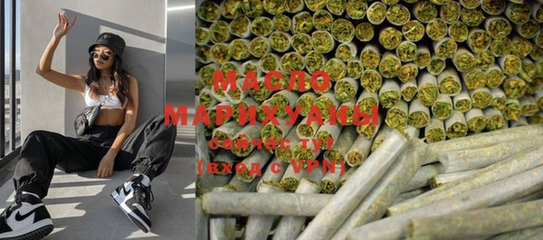 марки lsd Баксан