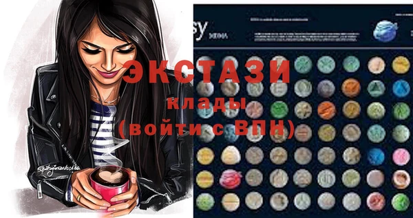 индика Балабаново