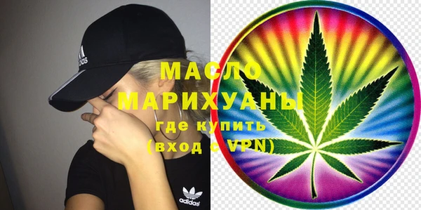 кокаин перу Елабуга