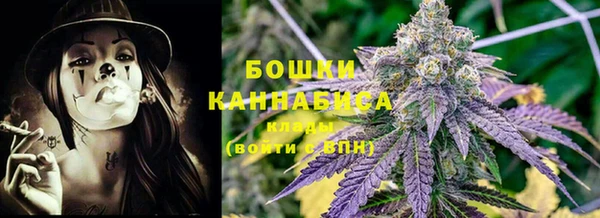 марки lsd Баксан