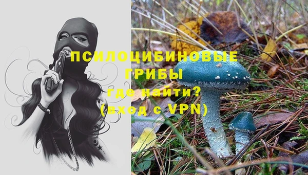 марки lsd Баксан