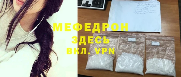 марки lsd Баксан