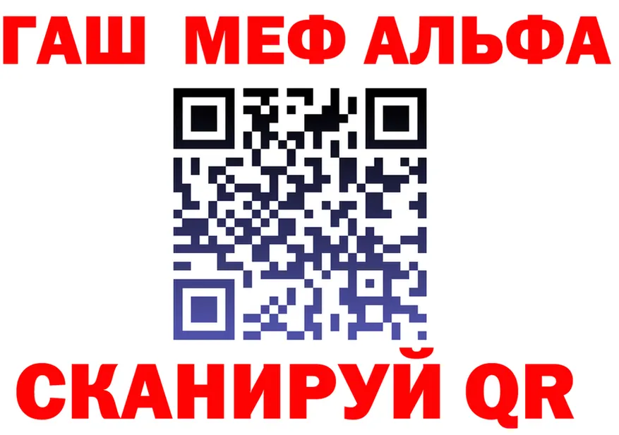 МЕФ 4 MMC ТОР это mega Лесозаводск