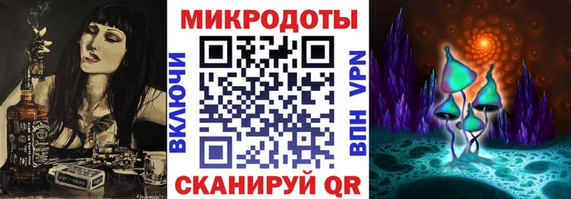 Псилоцибиновые грибы Psilocybine cubensis  Лесозаводск 